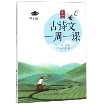 С�W(xu��)��Ԋ(sh��)��һ��һ�n�����꼉(j��)��