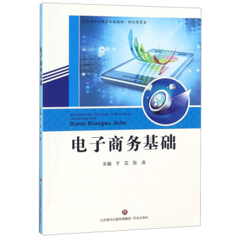 ����̄�(w��)���A(ch��)��ؔ(c��i)��(j��ng)���Q(m��o)�