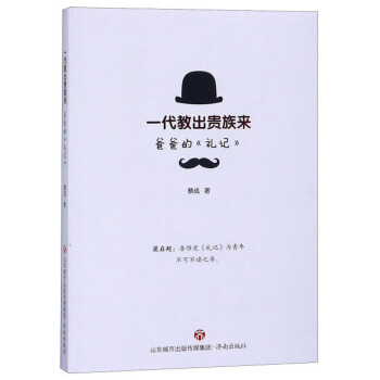 һ���̳��F���(l��i)���ְֵĶYӛ��