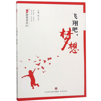 �w�������(m��ng)��/�Ї�(gu��)��(m��ng)�����x��