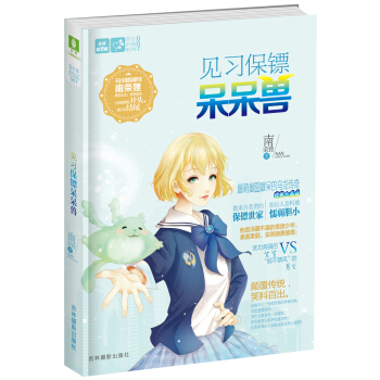 �p�Ď�(k��)��֮ˮ��ϵ��7��Ҋ(ji��n)��(x��)���S�����F