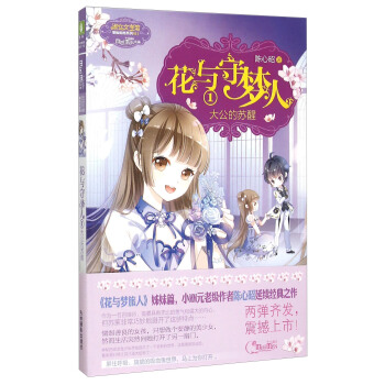 ���c�؉���1 �󹫵��K��