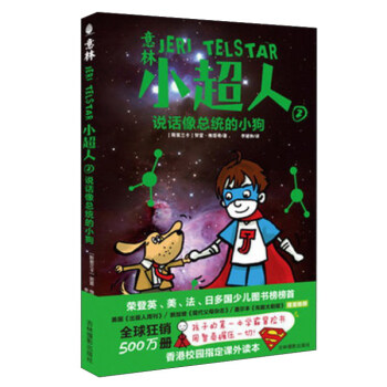 ����С����2 �fԒ�񿂽y(t��ng)��С��