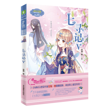 СС����Ů��ů�R�qϵ��--�ߌ�ӛ5�������棩ٛ��С�ߡ�ͬ�˹����Ź{1��