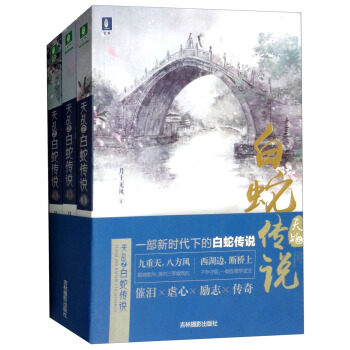 ���������(l��)־�^������֮���߂��f��1-3��(c��) ���b��3��(c��)��