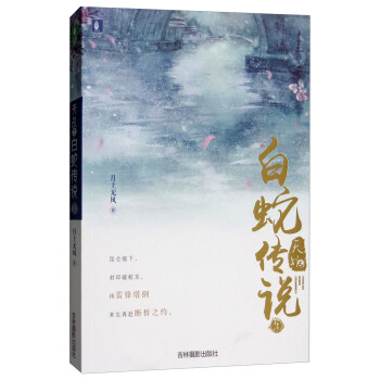 ���������־�^������֮���߂��f3