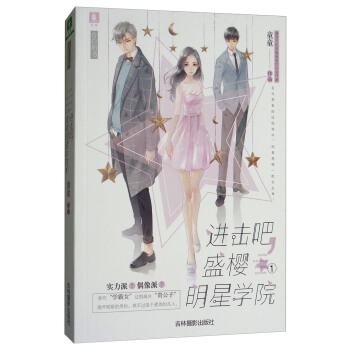 �M(j��n)������ʢ�����ǌW(xu��)Ժ1/���ָ�׵ĕ�ϵ��