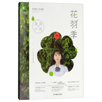 ����ϵ��3��佻�С��