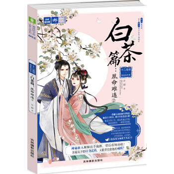 �p�Ď��L�����L(f��ng)ϵ��52��ʮ�����������L(f��ng)�A䛰ײ�ƪ�������y�`2