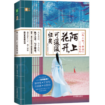 ���֡����ϰ���Ԋ(sh��)�~��ϵ�У�İ�ϻ��_���ɾ����w��