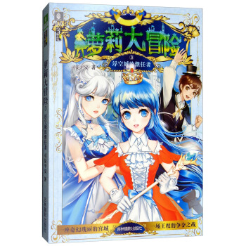 �����}���ð�U(xi��n)ϵ��03�����ճǵ��^����