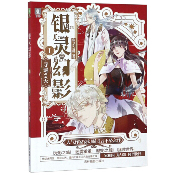 �����y�`��Ӱϵ��01�����i99��