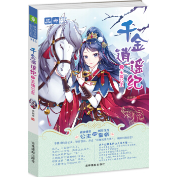 �p�Ď��L��(m��ng)���L(f��ng)ϵ��44--ǧ�����b�o(j��)�����ƹ���