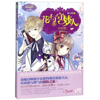 ���c�؉��ˢݻ�⏸�/����