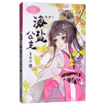 СС�㹫������ϵ�У����}�������[�P�����E ������ ����ذ湫���ؑ���3����