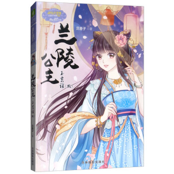 СС�㹫������ϵ��9���m�깫�������{���E ������ ��ذ� ��������������3����