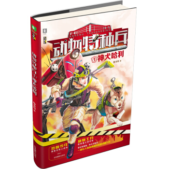 ���������(l��)־�^--��(d��ng)���طN������Ȯ����