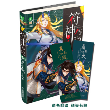 ���ֻ��ഺϵ��--������f(shu��)5����(d��ng)�׾���