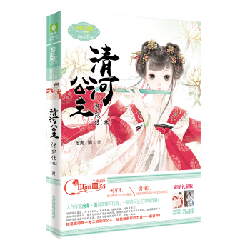 СС�㹫������ϵ�У���ӹ����������3�������棩