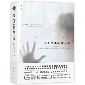 ������ʧ����һ��