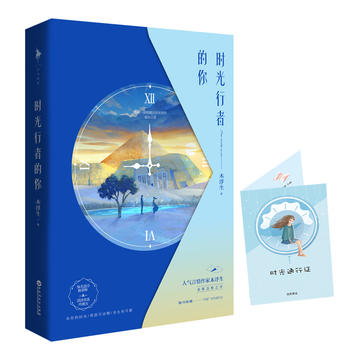 �r�����ߵ��㣨�˚���������ľ����ȫ������֮����睿�һ�������ڕr������Ʊ�֮�ۣ���