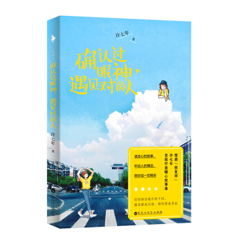 �_�J(r��n)�^(gu��)��������Ҋ(ji��n)��(du��)����