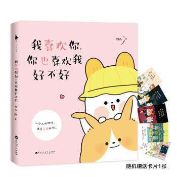 ��ϲ�g������Ҳϲ�g�Һò���