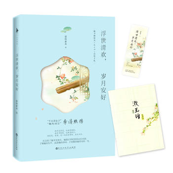 ������g���q�°��ã������Ղ����t�m�o�����������������Ԛq�r���ɽ�Lˮ�����