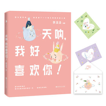 ������Һ�ϲ�g����