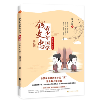 �X������������W(xu��)���Y�xƪ�����W(xu��)�Y �o����