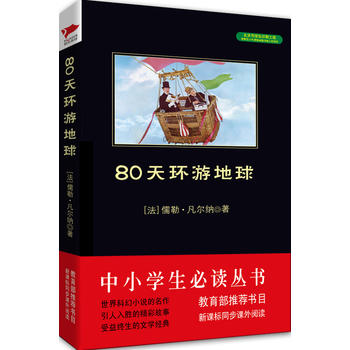 80��h(hu��n)�ε��� ��Ƥ��x ��С�W(xu��)�����]��x����