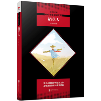 ������ ��Ƥ��x������ ���꼉�� ��С�W(xu��)����x�Ď�