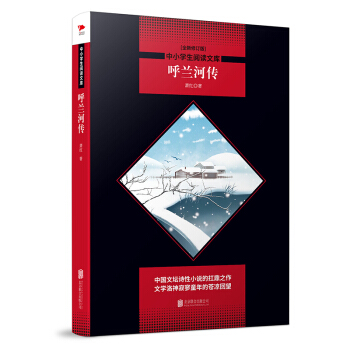 ��С�W����x�Ď죺���m�ӂ���ȫ����ӆ�棩��Ƥ����ȫ��������