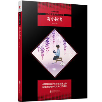 ��С�x�� ��Ƥ��x����(j��)�� ���꼉(j��)�� ��С�W(xu��)����x�Ď�(k��)