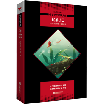 ���xӛ ���꼉�� ��С�W(xu��)����x�Ď�