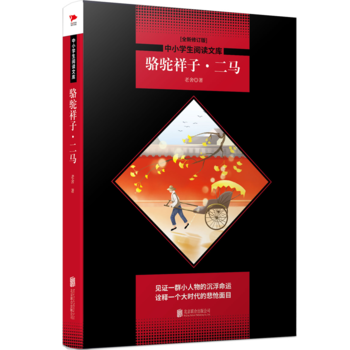 ������ ���R ��Ƥ��x������ ���꼉�� ��С�W(xu��)����x�Ď�