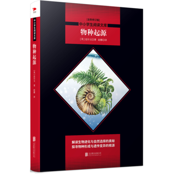 ��N��Դ ��Ƥ��x������ �߶��� ��С�W(xu��)����x�Ď�