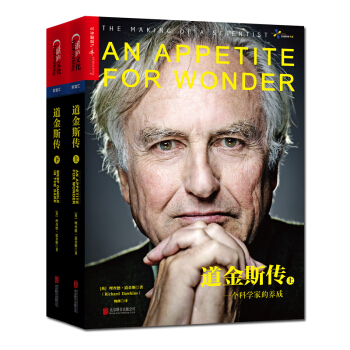 ����˹����ȫ2�ԣ�