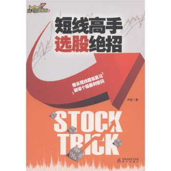 �����c(di��n)��ϵ��3���̾������x�ɽ^��