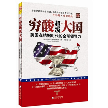 �F�ᳬ��(j��)���(gu��)������(gu��)���ד�(j��)�r(sh��)����ȫ���I(l��ng)��(d��o)��