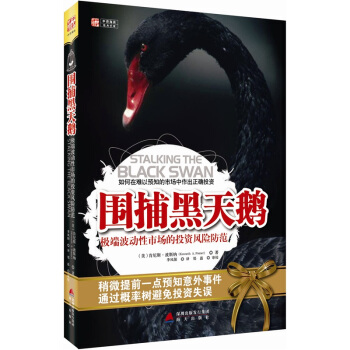 ���������Z���O�˲���(d��ng)���Ј�(ch��ng)��Ͷ�Y�L(f��ng)�U(xi��n)����