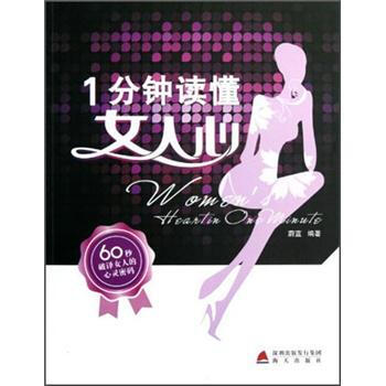 1����x��Ů����