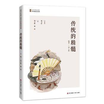 ���y(t��ng)�ľ��裨������������B(y��ng)��(j��ng)����x�n��