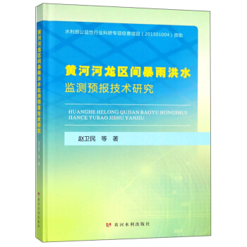 �S�Ӻ����^(q��)�g�����ˮ�O(ji��n)�y�A���g�о�