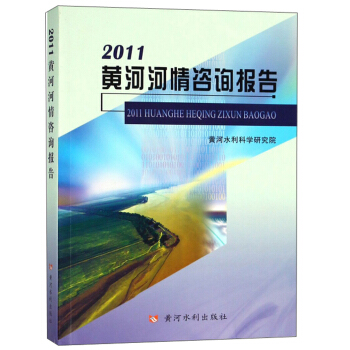 2011�S�Ӻ�����ԃ���