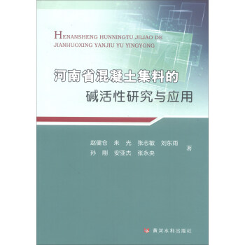 ����ʡ���������ϵĉA�����о��c��(y��ng)��