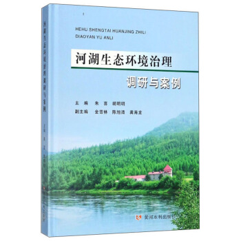 �Ӻ����B(t��i)�h(hu��n)�������{(di��o)���c����