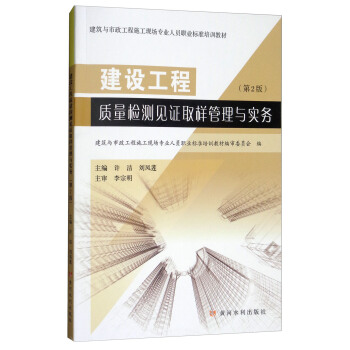 ���O(sh��)�����|(zh��)���z�yҊ�Cȡ�ӹ����c��(sh��)��(w��)����2�棩/�����c��������ʩ���F(xi��n)�����I(y��)�ˆT�I(y��)��(bi��o)��(zh��n)��Ӗ(x��n)�̲�