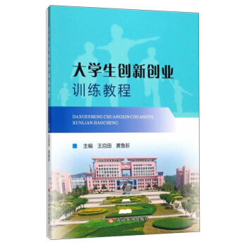 ��W(xu��)����(chu��ng)��(chu��ng)�I(y��)Ӗ(x��n)���̳�