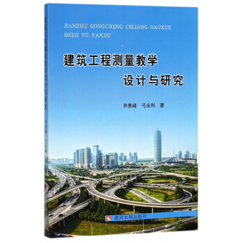 �������̜y���̌W�OӋ�c�о�